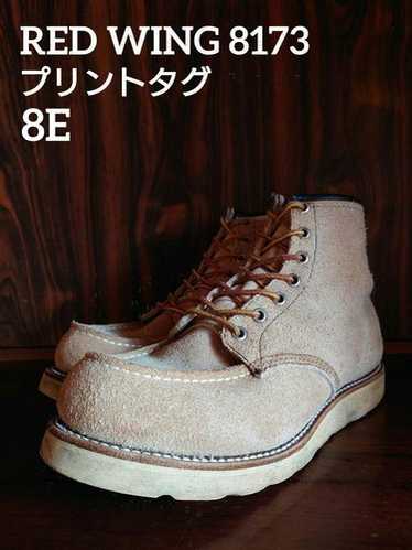 Red wing 8173 irish - Gem