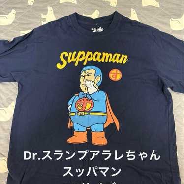 Doctor slump arale chan - Gem