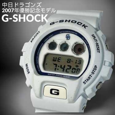 G-shock casio watch dw-6900fs - Gem
