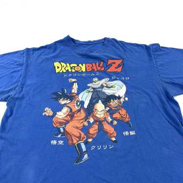 Dragon ball z ripple - Gem