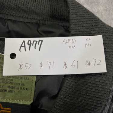 Alpha 90s vintage ma-1 - Gem