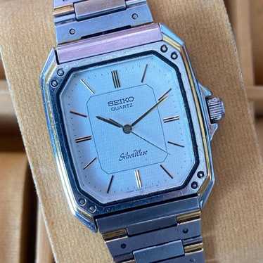 Rare Seiko Silverwave Watch - Gem
