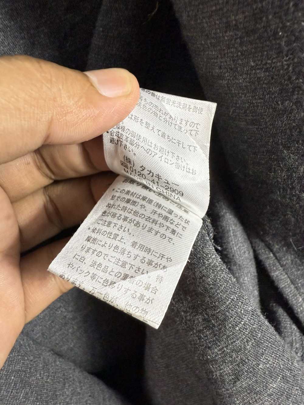 semanticdesign ISAMU KATAYAMA STYLE SINGLE BUTTON… - image 7