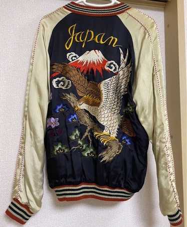 Cropped heads sukajan - Gem