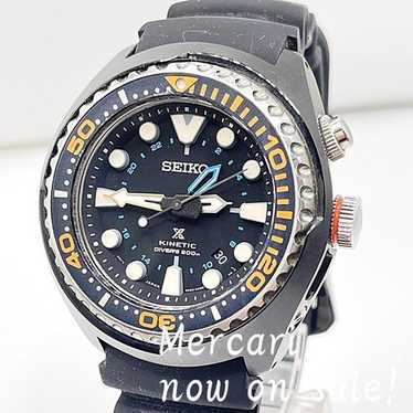Seiko 5m84 0ab0 kinetic - Gem