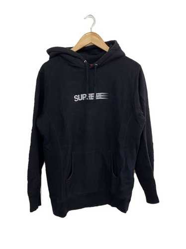 Supreme motion logo hoodie - Gem