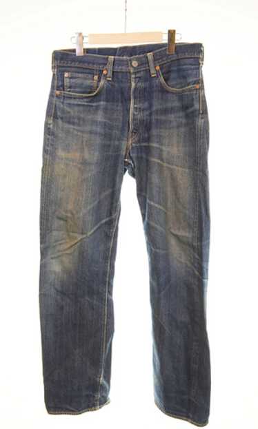 Joe mccoy denim - Gem