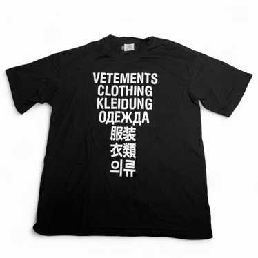 VETEMENTS STAFF Tシャツ HIVER 2018 デムナ Autumn Winter 2018 Vetements 'Staff' Black T-Shirt – Alex
