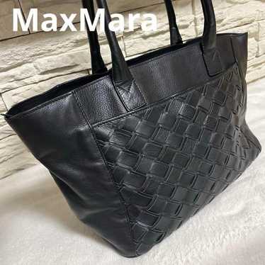 ボストンバッグ Max Mara HOLDALLLSUEDE - Large nubuck leather satchel Max Mara Holdalllsuede Large Nubuck Leather Satchel | Balardi