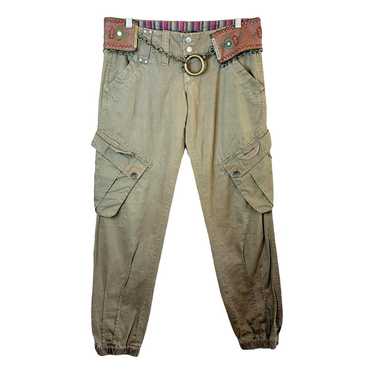 Y2K miss sixty ベージュ カーゴパンツ ドロスト ミスシックスティ Miss sixty trousers - - Gem