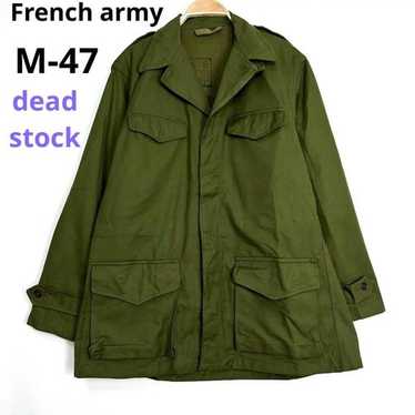 French army m47 field - Gem