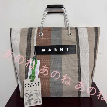 Marni market bag - Gem