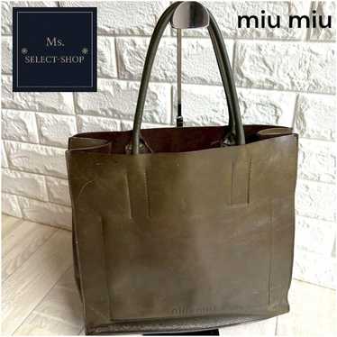 Rare miu miu archive - Gem