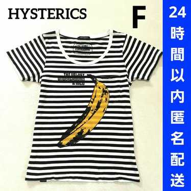 Hysteric glamour velvet underground - Gem