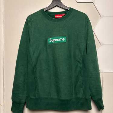 Supreme box logo green - Gem