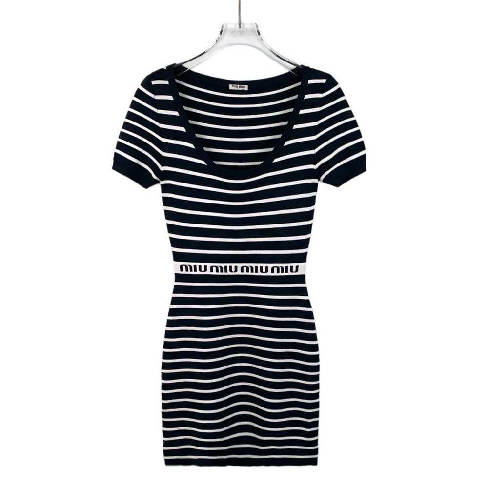 Miu Miu Miu Miu Colorblocked Striped Monogrammed … - image 1