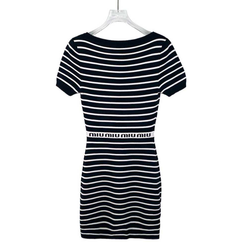 Miu Miu Miu Miu Colorblocked Striped Monogrammed … - image 2