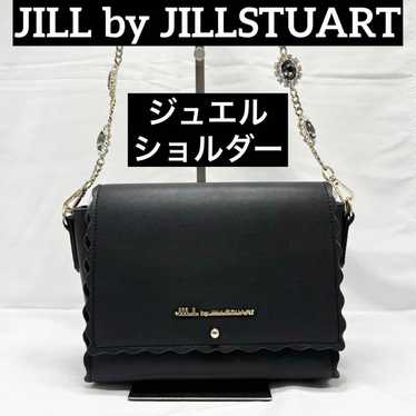 Jill stuart bag - Gem