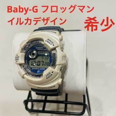 Casio baby g frogman - Gem