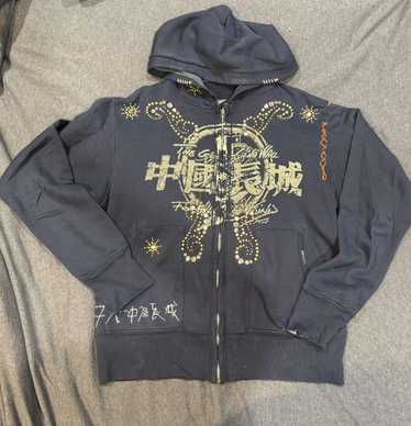 トップス Archive The Great China Wall Remake Vest Supreme®/The Great China Wall – News – Supreme