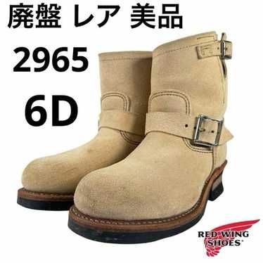 靴 REDWING / 8268 suede engineer boots Red Wing 8268 Suede Engineer Boots Beige Size US8 D Made in