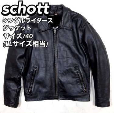 Schott 642 single riders - Gem
