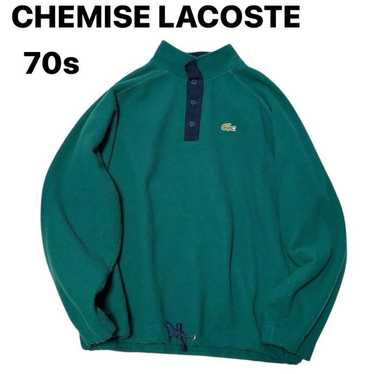 70s lacoste lacoste chemise - Gem