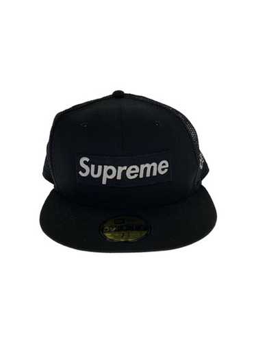 Supreme cap 7 3/8 - Gem