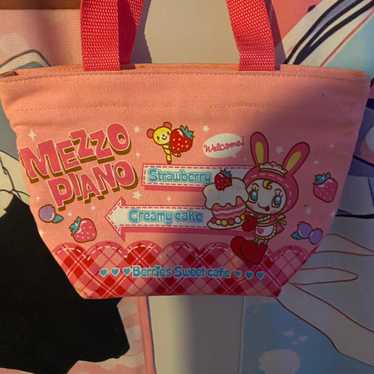 Mezzo piano school bag - Gem