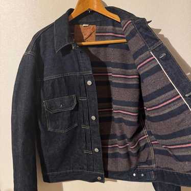 Sugar cane denim jacket - Gem