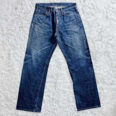 Samurai jeans s0500xx - Gem