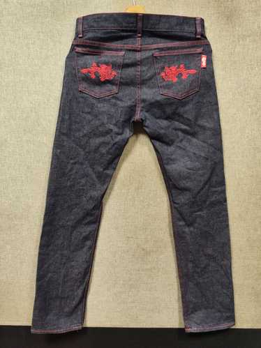 Vivienne tam dragon embroidery - Gem
