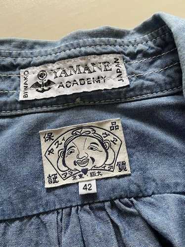 Evisu yamane academy - Gem