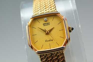 Seiko exceline vintage watch - Gem