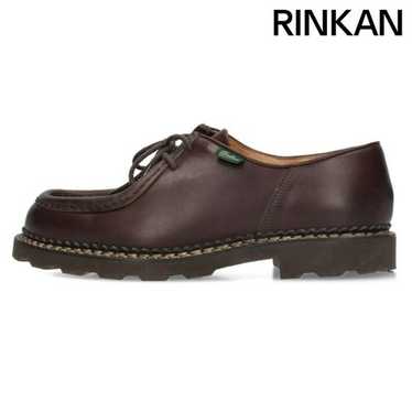 Paraboot leather michael - Gem