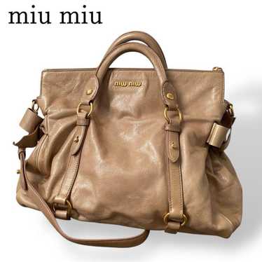 Miu Miu Vitello Peggy Side Ribbon Ivory