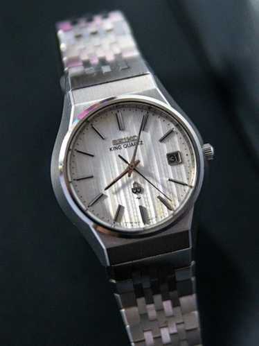Seiko king quartz vintage - Gem