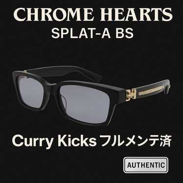 Chrome Hearts SPLAT-A BS アイウェア ブラック/ゴールド 楽天市場】CHROME HEARTS SPLAT-A Matte Black 55-17-143 クロム