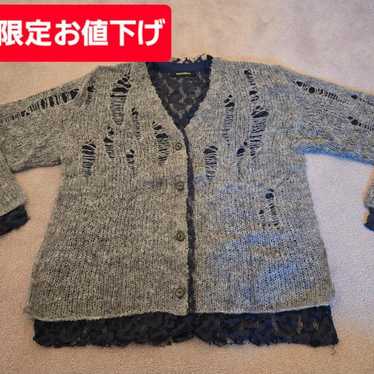 Hysteric glamour cardigan - Gem