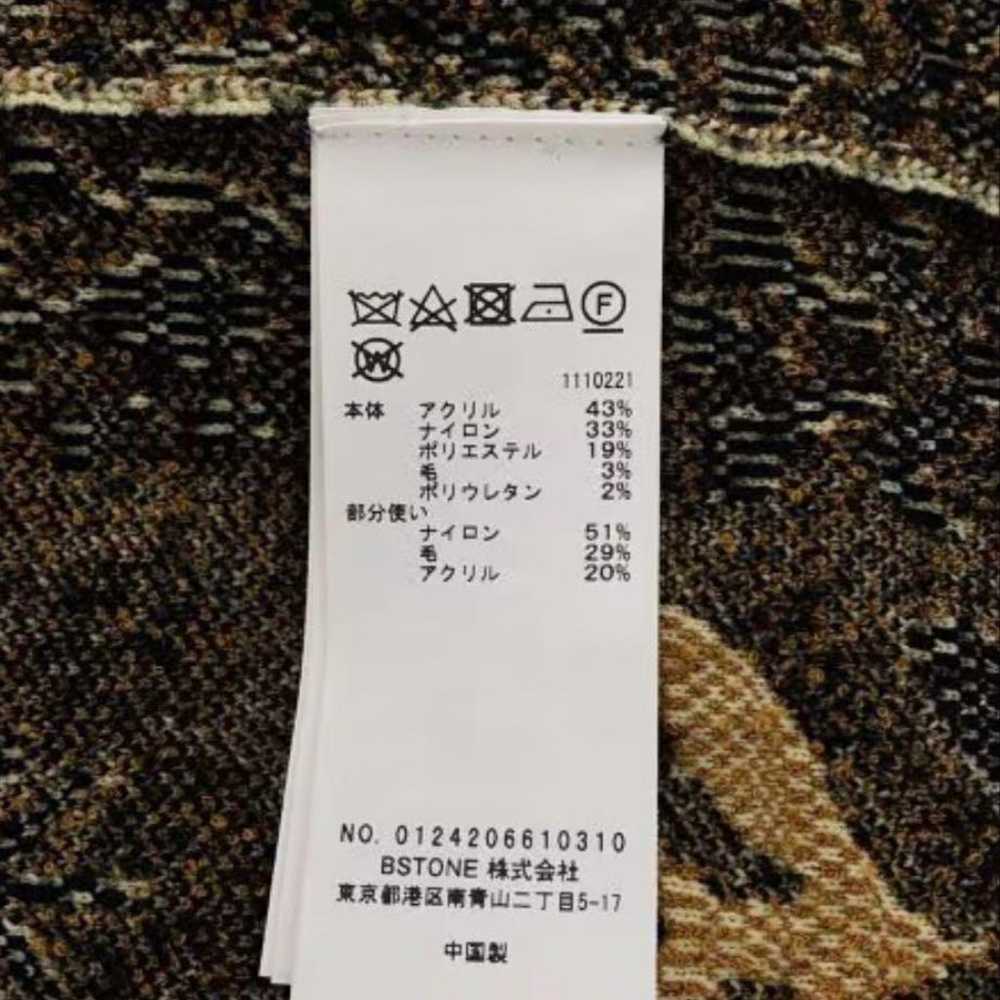 Ameri RUG PATTERN Knit Jacket - image 7