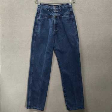 80s Vintage Marithé François Girbaud ZIG | 80s 