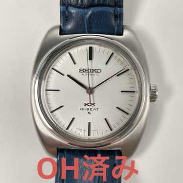 OH済 SEIKO KS KingSeiko AT 25石　5621-7000 OH済 SEIKO KS KingSeiko AT 25石 5621-7000｜Yahoo!フリマ（旧