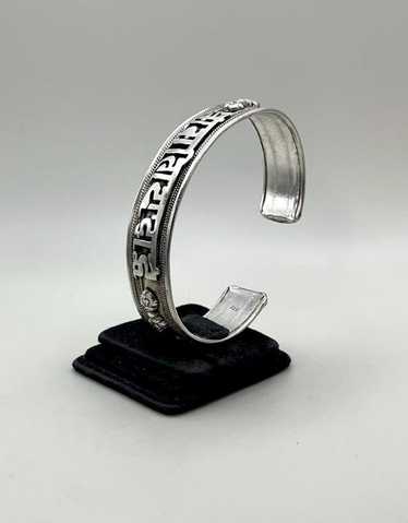 Vintage tibetan silver bangle - Gem