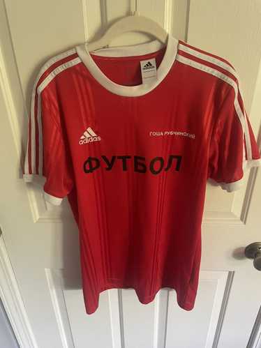 Adidas x gosha rubchinskiy - Gem