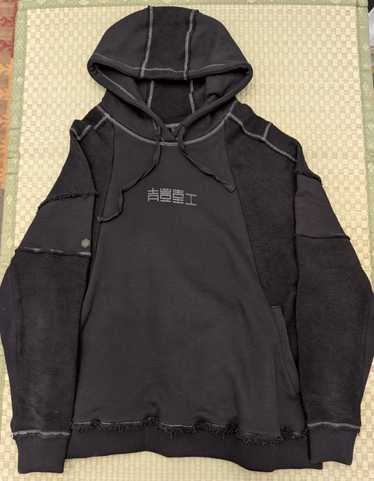 Guerilla group × guerrilla - Gem
