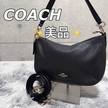 Coach half moon shoulder - Gem