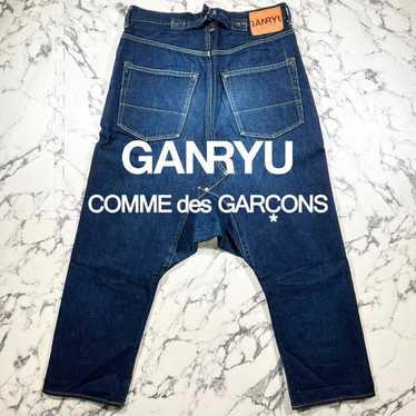 Ganryu asymmetry sarouel denim - Gem