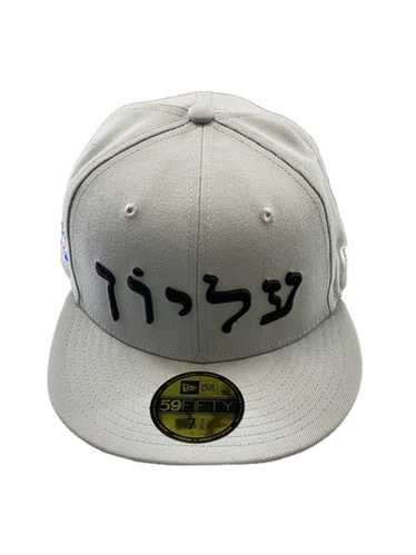 Supreme cap 7 3/8 - Gem