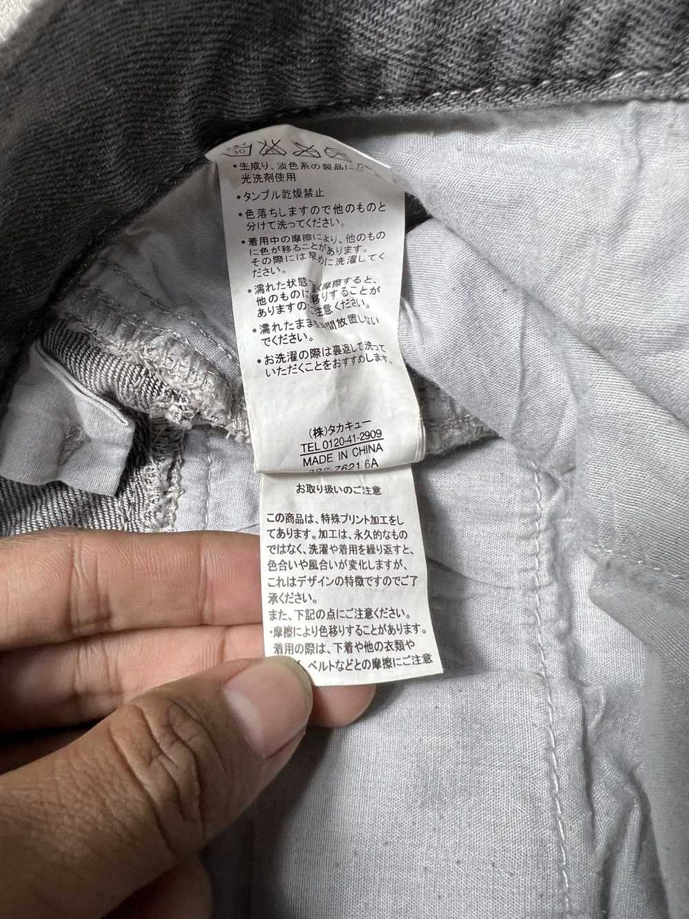 semanticdesign Semantic Design Mudwash Flared Pan… - image 7