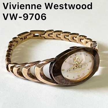 Vivienne westwood armor watch - Gem